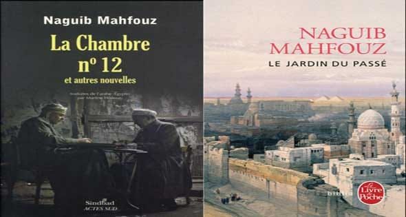 La traduction française, espace stratégique de réception des littératures arabes
