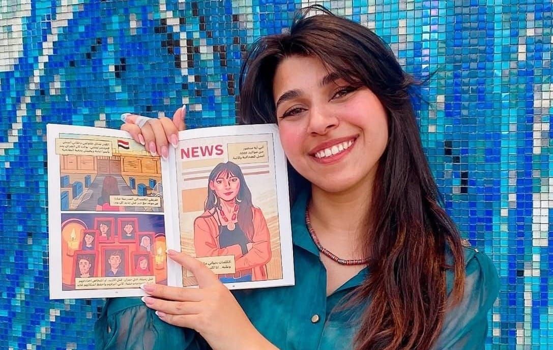 Aya Mansour : de la poésie au témoignage, quand l’écriture devient un acte de survie