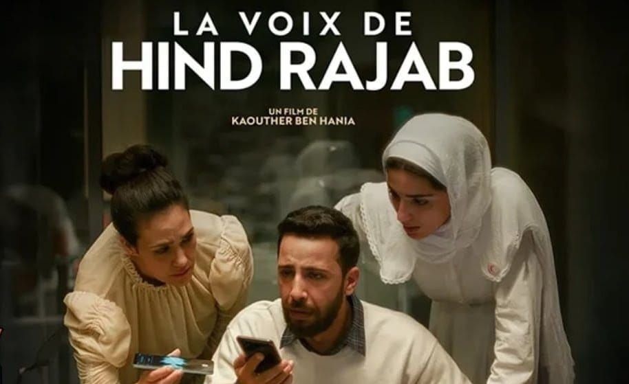 The Voice of Hind Rajab, une œuvre nécessaire portée au cœur des grandes institutions cinématographiques