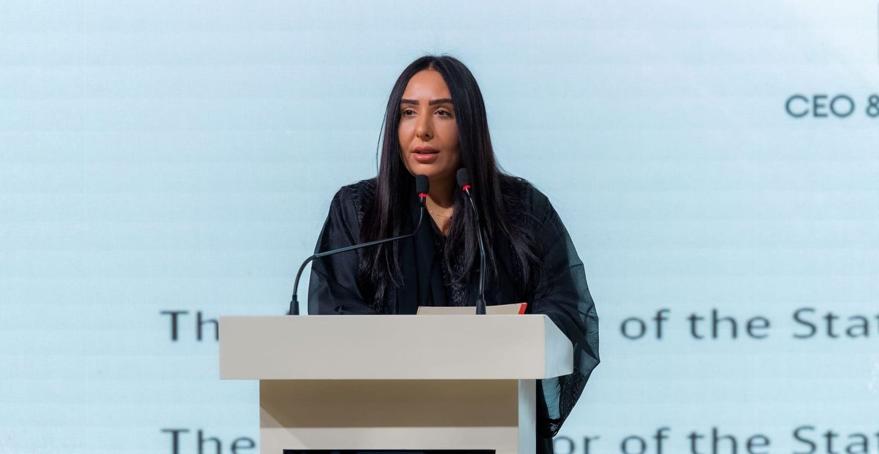 Khuloud Al Omian Architecte silencieuse de la puissance douce économique