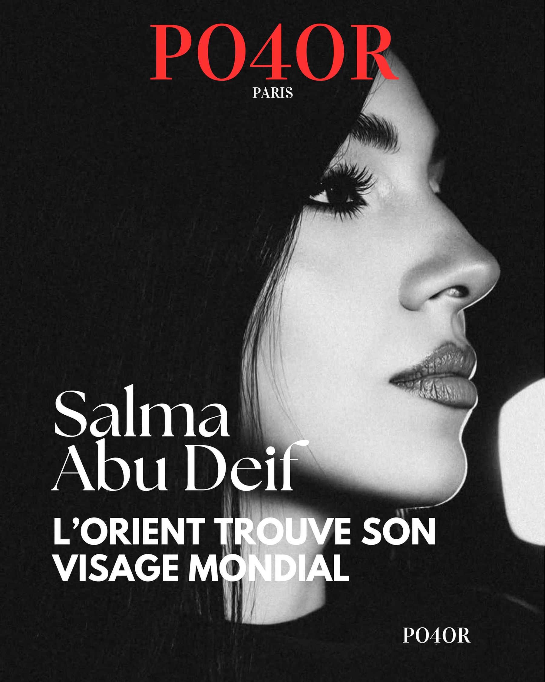 Salma Abu Deif Le visage oriental qui avance vers le nouvel imaginaire mondial