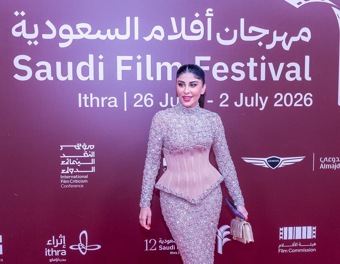 Dhahran franchit la distance du rêve vers l'industrie avec l'ouverture de la 12ᵉ édition du Festival du film saoudien
