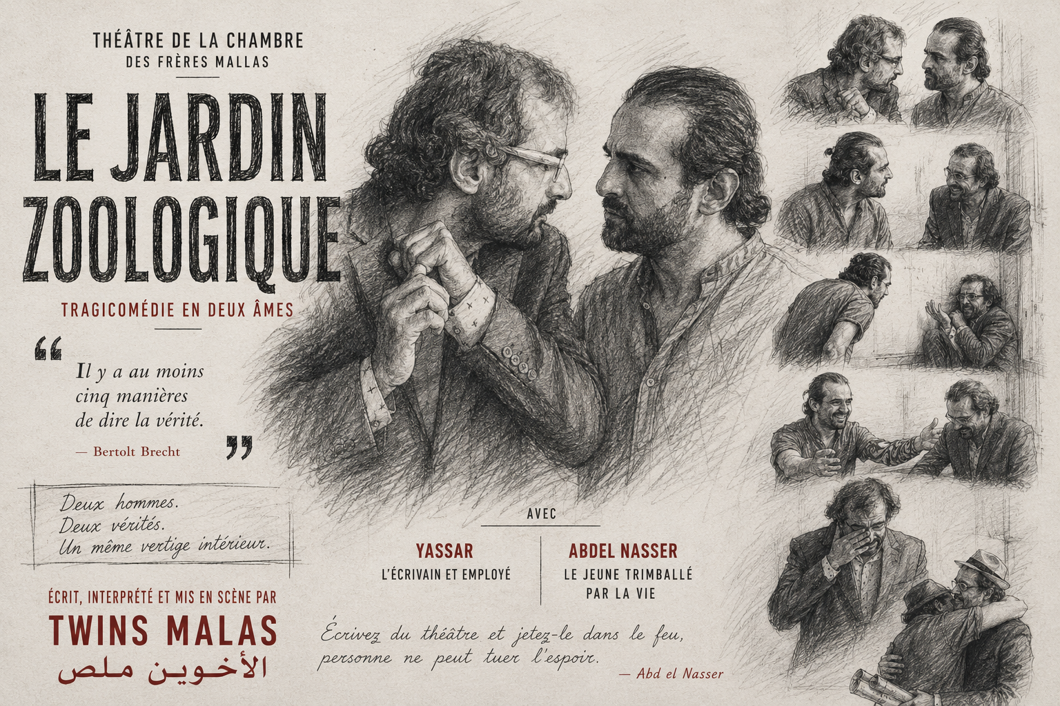Vies multiples dans une nouvelle proposition au Théâtre de la Chambre