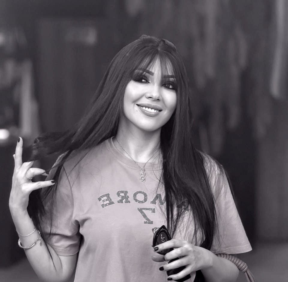 NADINE SALAMEH