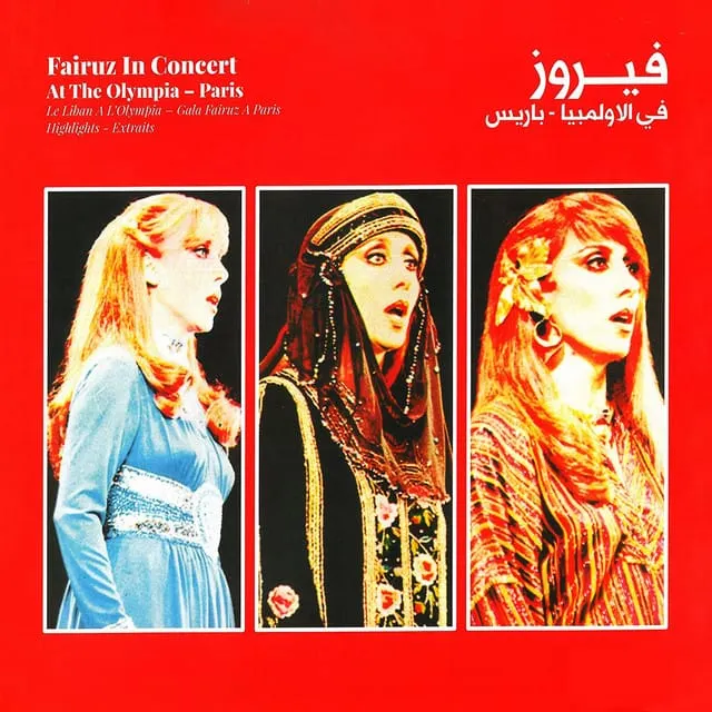 Quand l’Orient chante à Paris : les scènes françaises qui ont accueilli les voix arabes