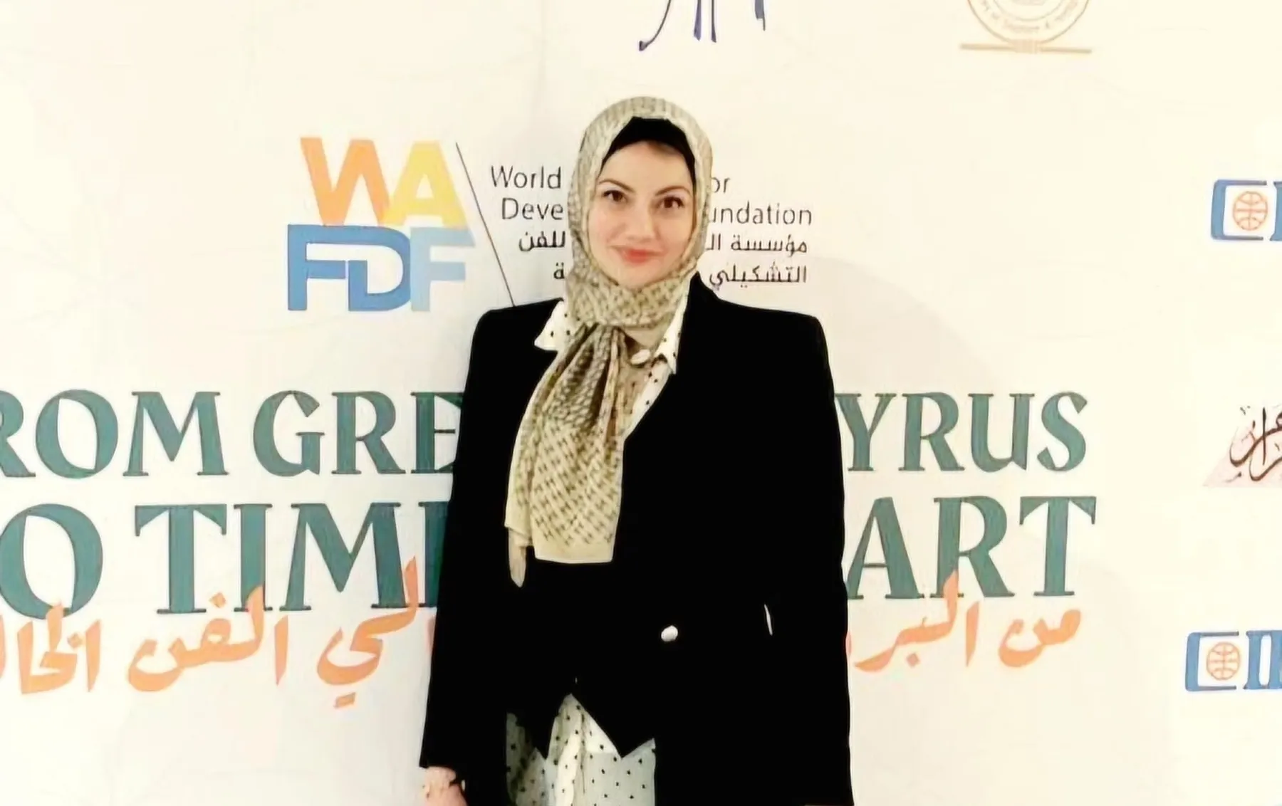Dr. Eman Elshamy L’Alchimie du Regard