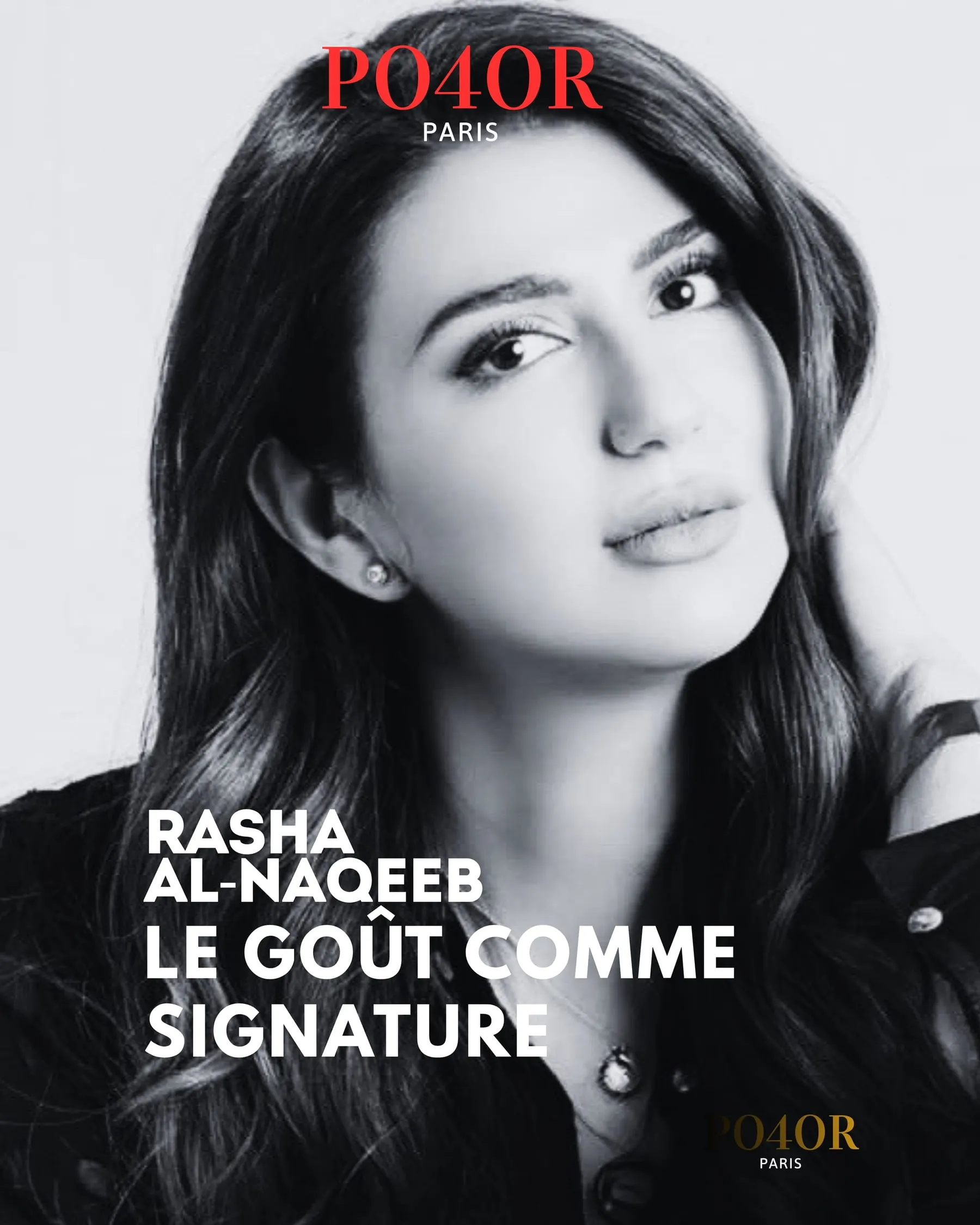 Quand l’espace devient sensation Rasha Al-Naqeeb réécrit l’intérieur