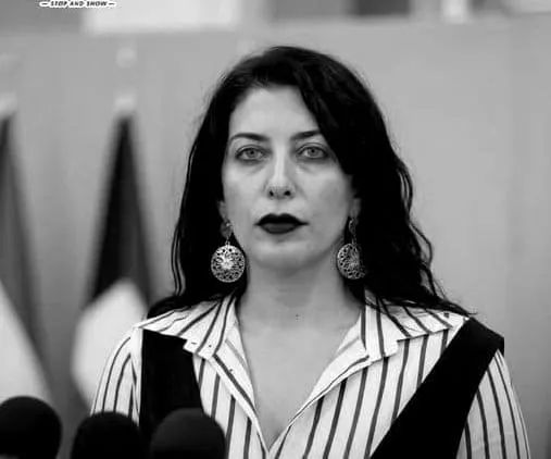 Farah Al Hashem la femme qui écoute les villes