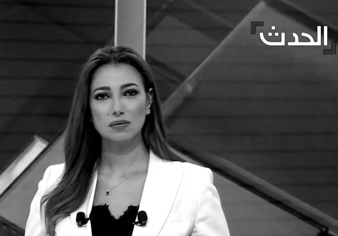 Doha Al Zohairy : le calme de l’écran, la mémoire du terrain