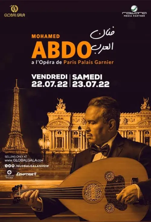 Mohammed Abdu et Paris : une histoire profonde entre la voix du Golfe et la capitale mondiale de la culture