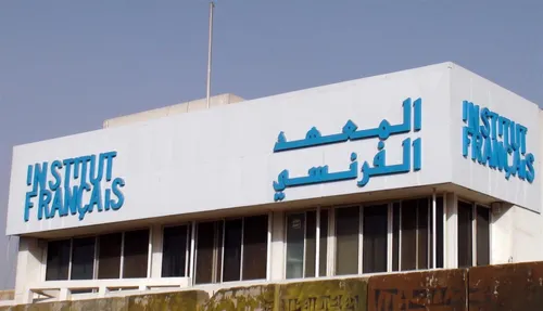 Quand la francophonie s’invente à Bagdad Langue, culture et transmission au cœur d’un espace en recomposition