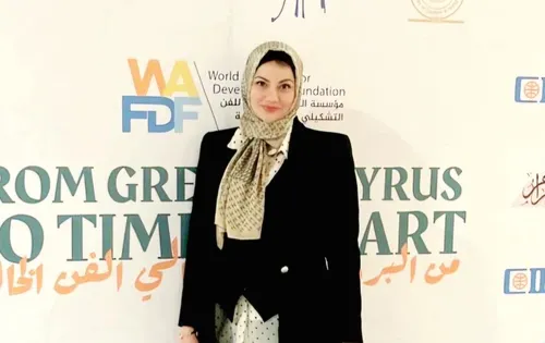 Dr. Eman Elshamy L’Alchimie du Regard
