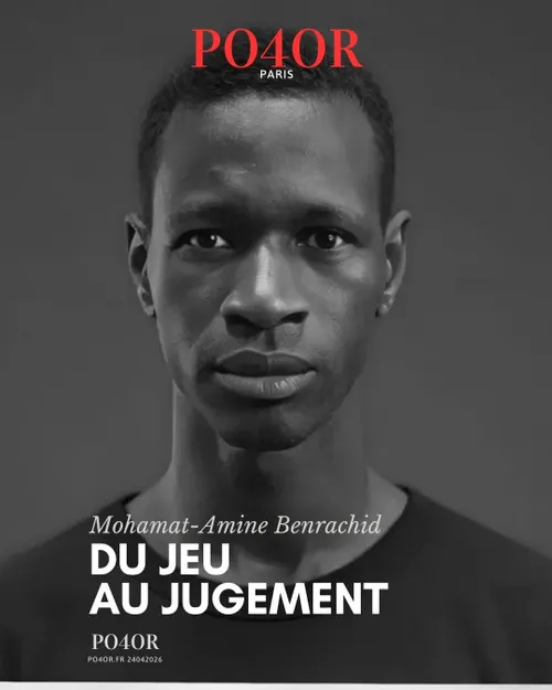 Mohamat Amine Benrachid Une avancée irréversible