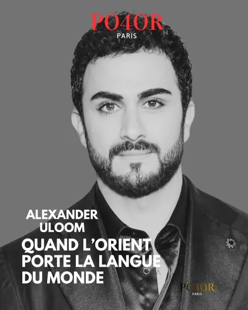 Alexander Uloom L’émergence d’une puissance arabe mondiale