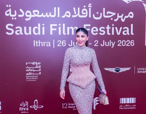 Dhahran franchit la distance du rêve vers l'industrie avec l'ouverture de la 12ᵉ édition du Festival du film saoudien