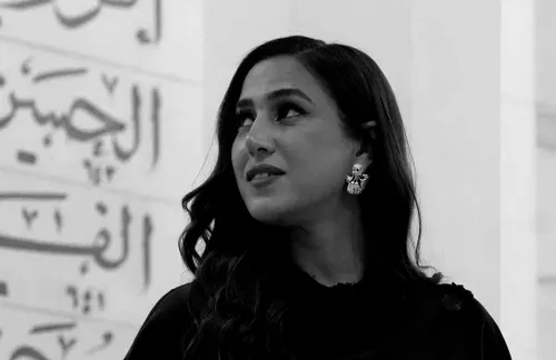 GEHAD HOSSAM EL DIN La racine offerte au monde
