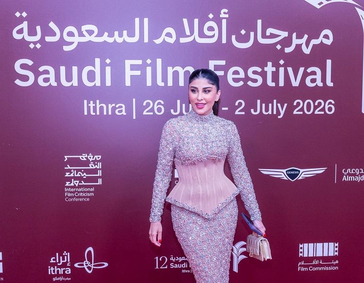 Dhahran franchit la distance du rêve vers l'industrie avec l'ouverture de la 12ᵉ édition du Festival du film saoudien