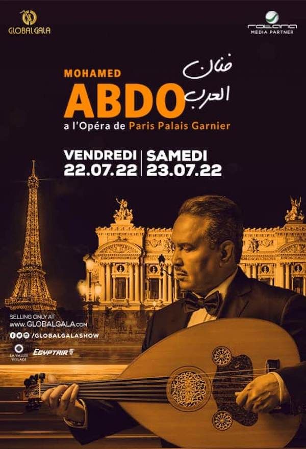 Mohammed Abdu et Paris : une histoire profonde entre la voix du Golfe et la capitale mondiale de la culture