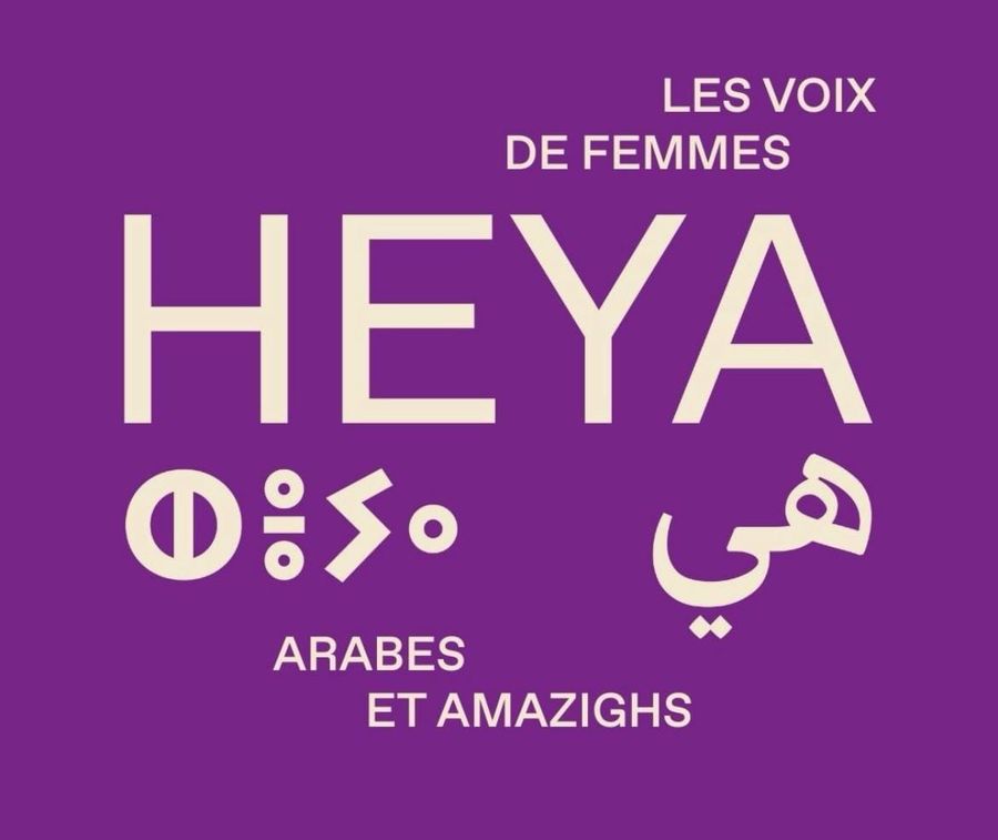 HeyA : une initiative culturelle féministe contemporaine entre voix, enfance et pluralité linguistique