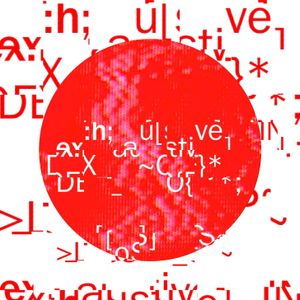 Work for sale and new track release