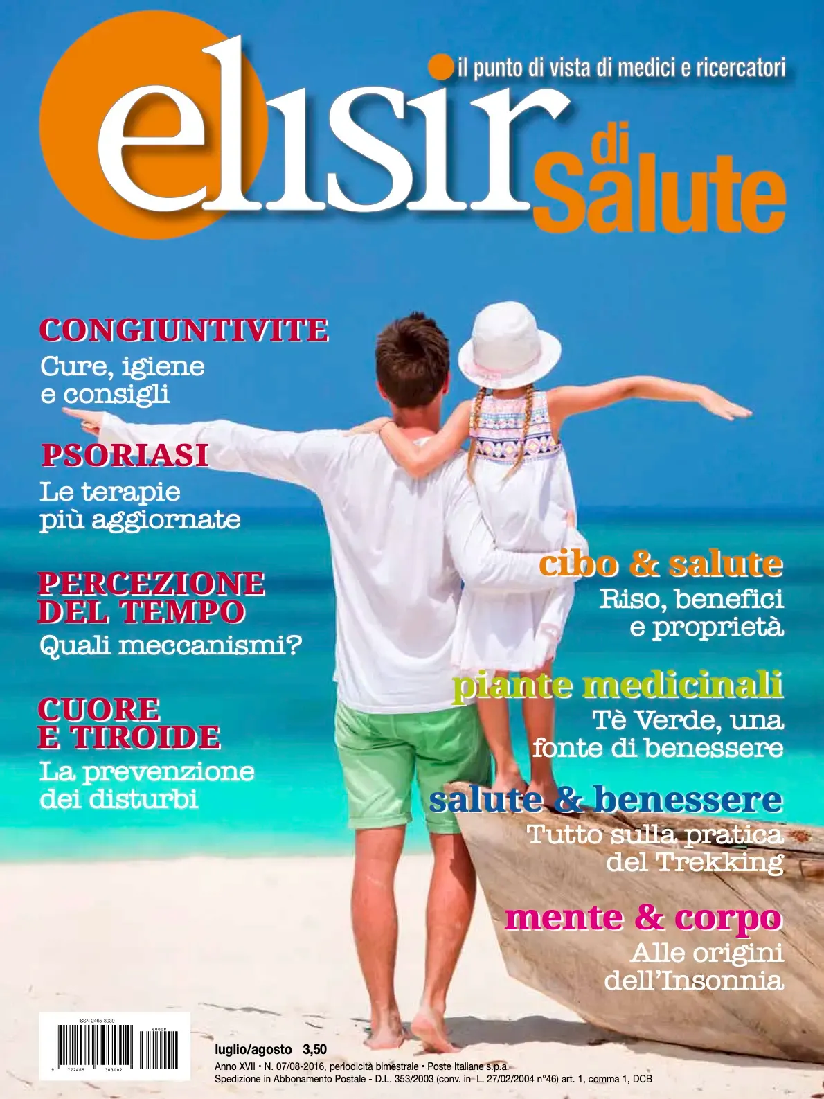 Luglio/Agosto 2016