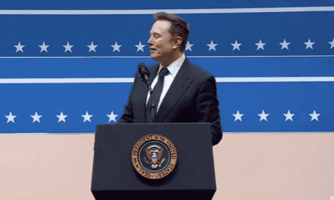 A gif of Elon Musk’s “high-energy” gesture during President Trump’s inauguration celebration on January 20, 2025.