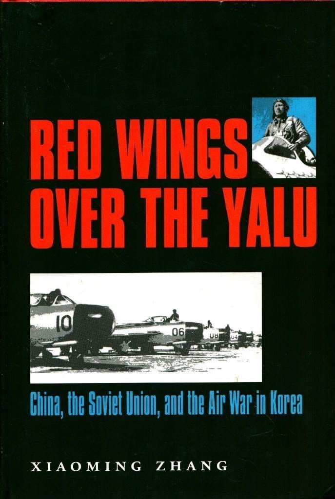 Of Sun Tzu, MiG Alley, and Supply Chain Shadows