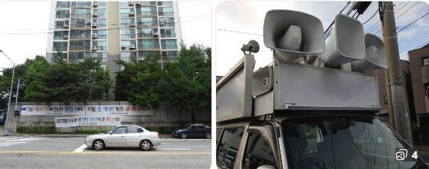 选举宣传车噪音， 我们必须忍受吗？