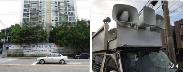 选举宣传车噪音， 我们必须忍受吗？
