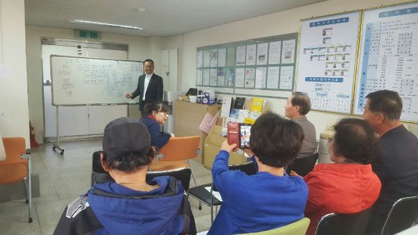 “Is the Neighbor Noise Center Really Useless? (The Truth Behind Korea’s Noise Mediation System)”