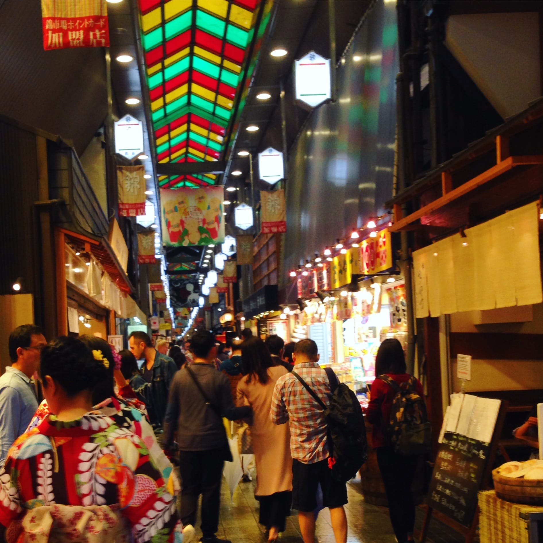 Nishiki Market's colourful stained-glass arcade, Kyoto, Japan