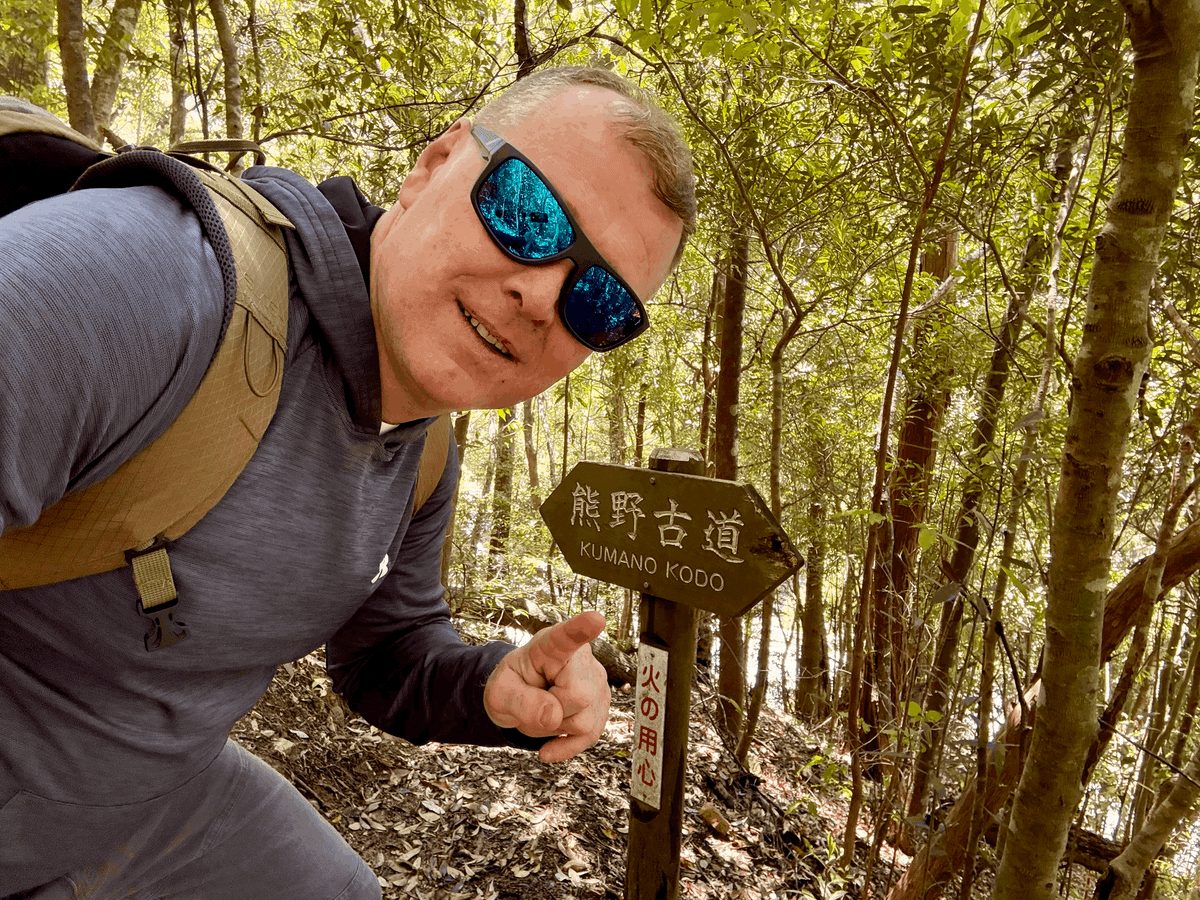 Kumano Kodo – A 1000-Year-Old Trail, part 1