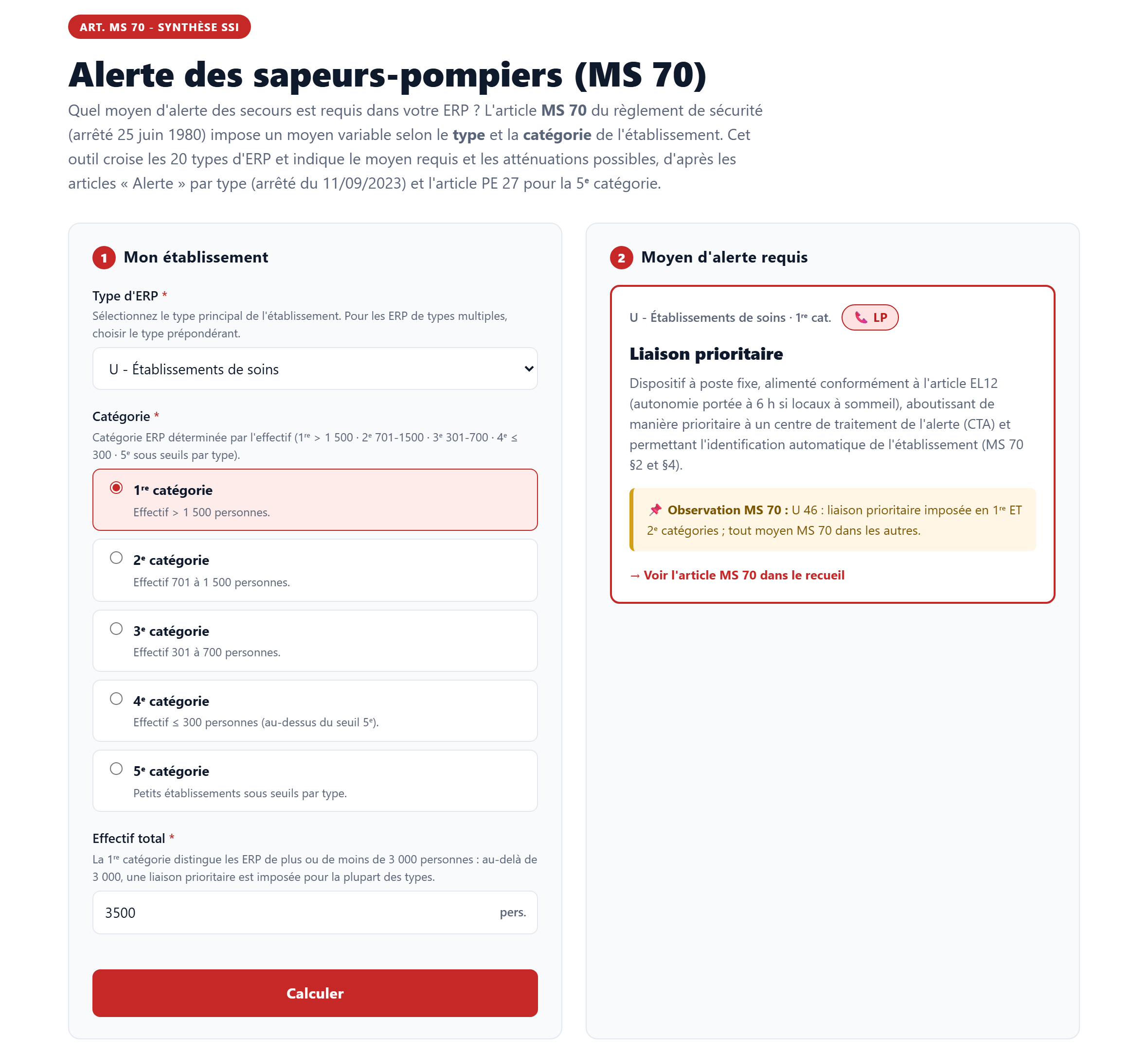 Calculateur d'alerte des sapeurs-pompiers MS 70 sur SSIAP.PRO, exemple d'un établissement de soins de 1re catégorie nécessitant une liaison prioritaire