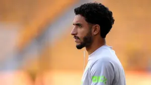 Omar Marmoush will be out for a few weeks – Pep Guardiola