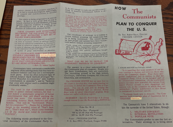 Walter Huss's Political Paranoia, and My Own