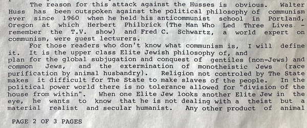 An Archival Find Too Good Not to Share