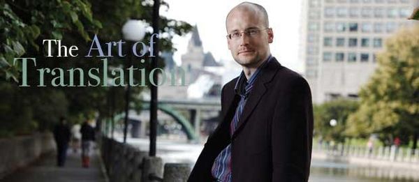 The art of translation