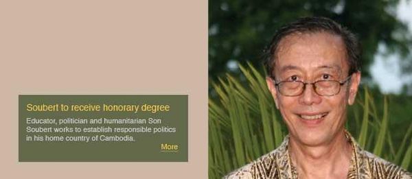 Son Soubert to receive honorary degree