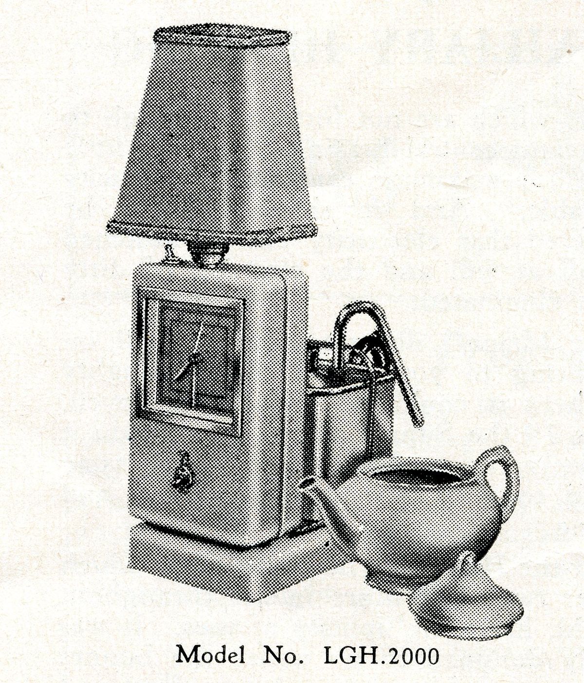 1953 Hawkins Tecal LGH 2000