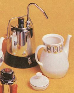1967 Ekco Hawkins Tiffeematic LGH 1700