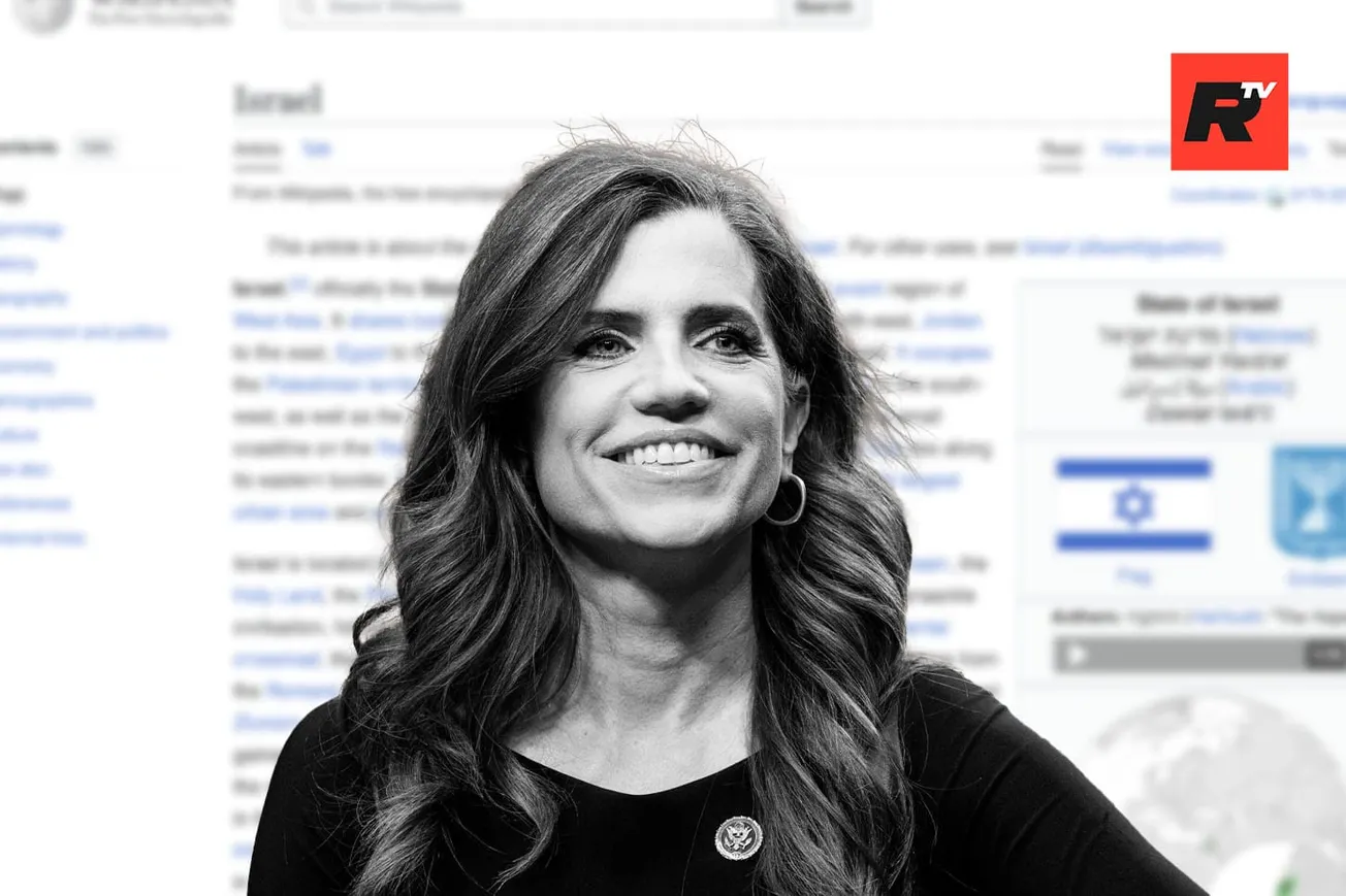 wikipedia congress letter mancy mace james comer