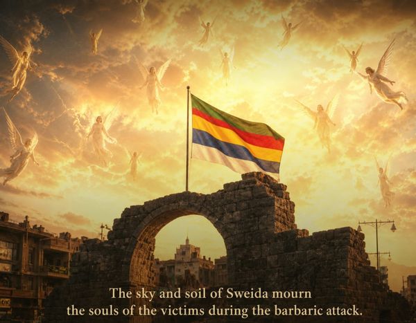 The Architecture of Isolation: The Unseen Siege of Sweida