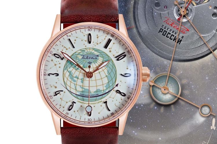 Historical Perspectives: The Legacy of Raketa, Forged in Russian History and Soviet Innovation