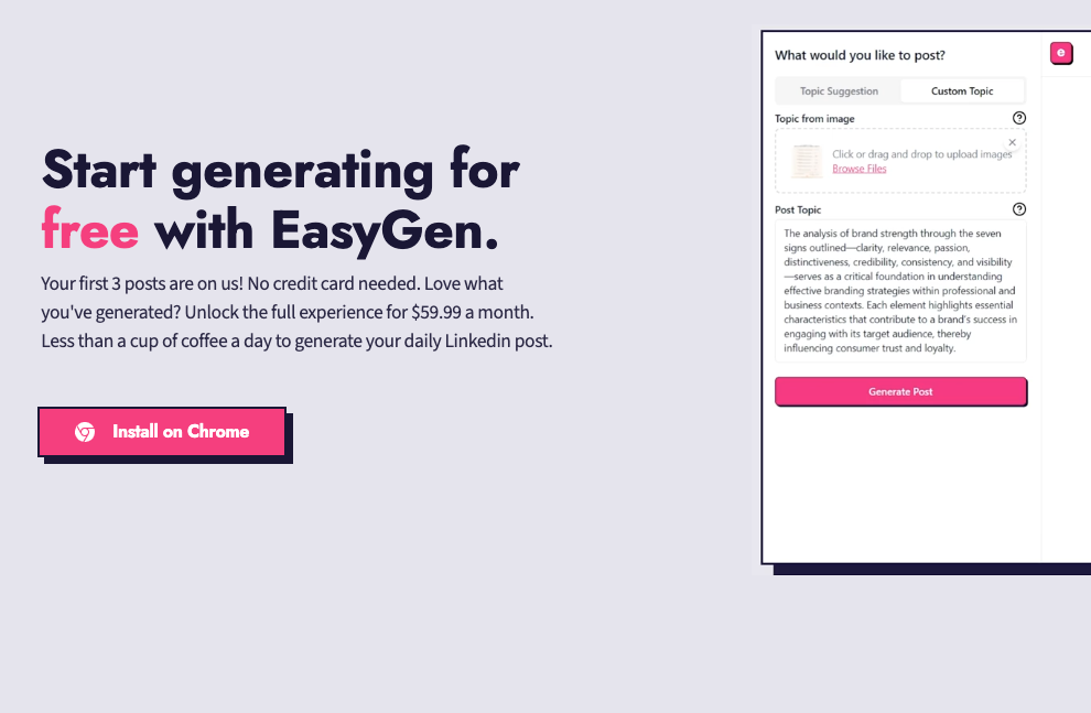 EasyGen page
