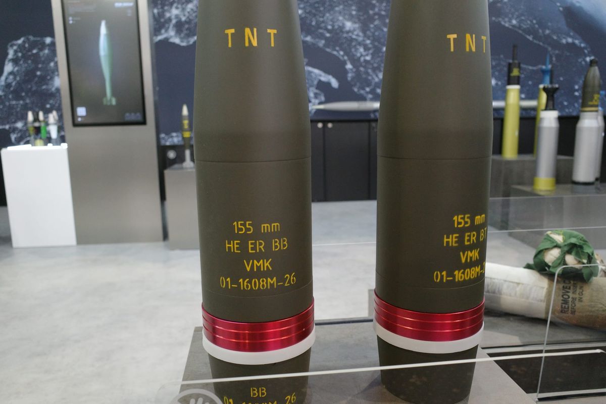 155mm artillery ammunition