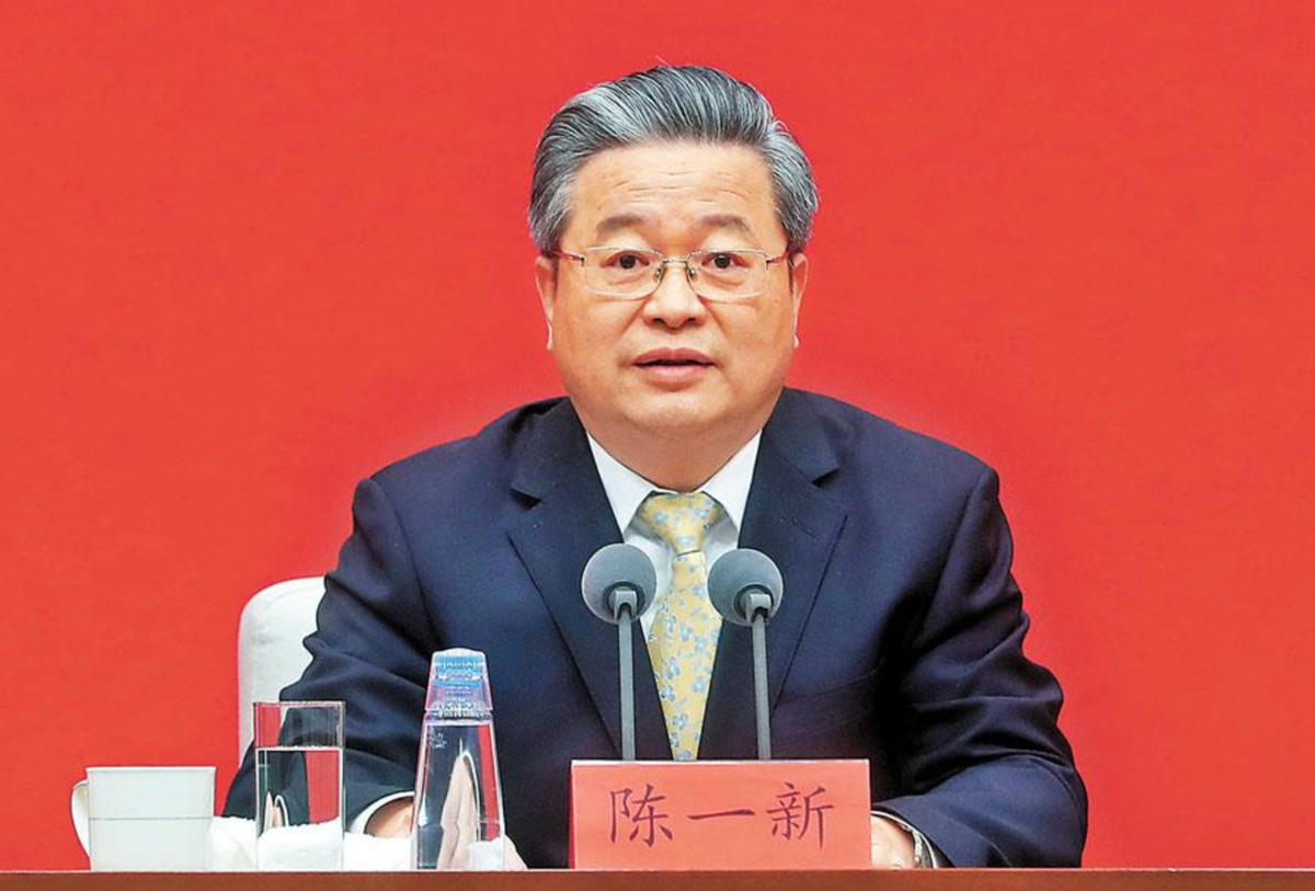 China’s Spy Agency Warns AI Is Becoming a National Security Threat