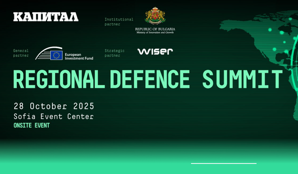 Sofia Hosts Regional Defence Summit 2025 Amid Europe’s Push for Strategic Autonomy