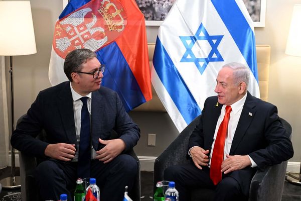 Serbia Says New Elbit Drone Factory Will Target Export Markets