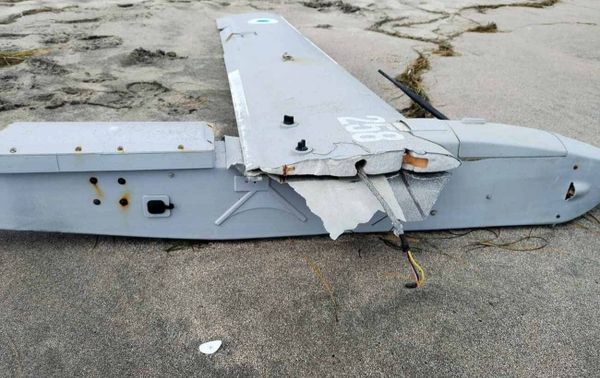 Bulgaria Finds Multiple Military Drones Along Black Sea Coast
