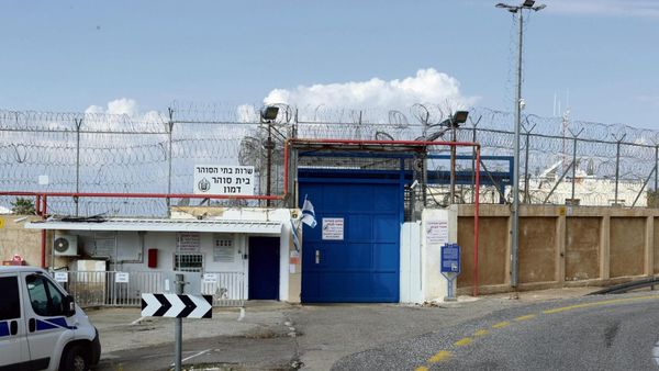 Exterior entrance to Damon Prison on Mount Carmel near Haifa, Israel.